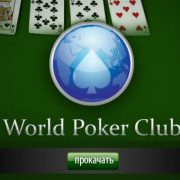 Использование приложения World Poker Club в Одноклассниках