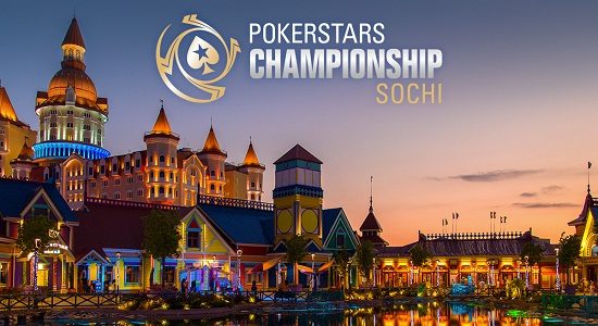 Пакет на Spin and Go Poker Stars Championship в Сочи