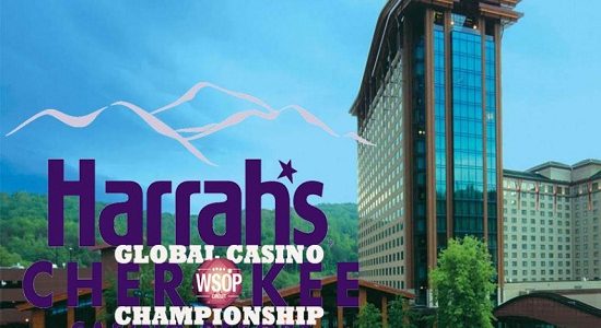 Мировая Серия Покера объявила о проведении Global Casino Championship