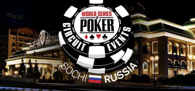 WSOP Circuit пройдет в Сочи с 13 мая