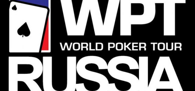 Денис Шафиков выиграл на Главном событии WPT Russia