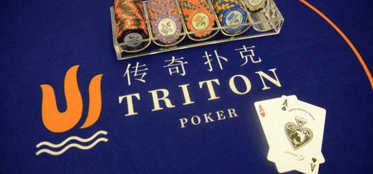 Что случилось с Triton Poker Series 2020