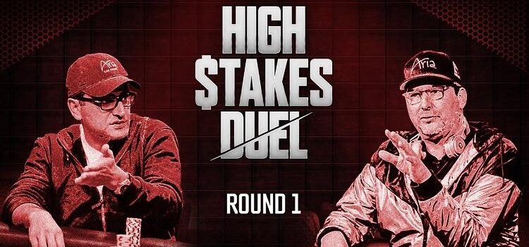 Покер вне пандемии – High Stakes Duel